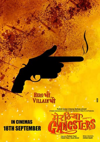 Poster for Meeruthiya Gangsters