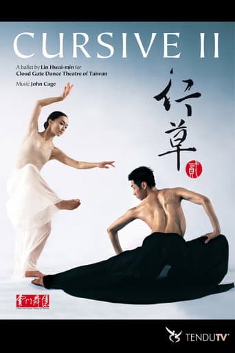 Poster for Cursive II