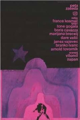 Poster for The Fifth Ambush