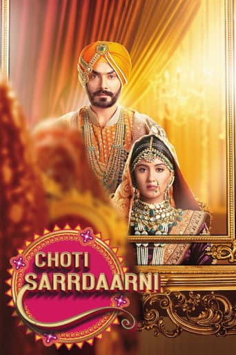 Poster for Choti Sarrdaarni