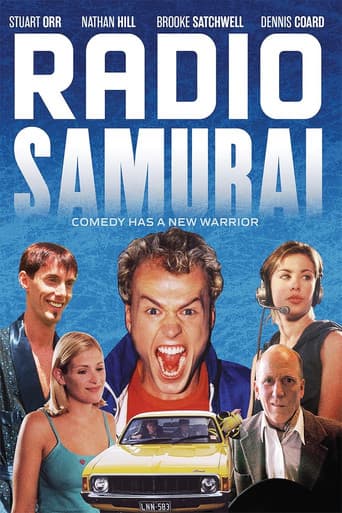 Poster for Radio Samurai