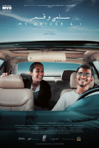 Poster for My Driver and I