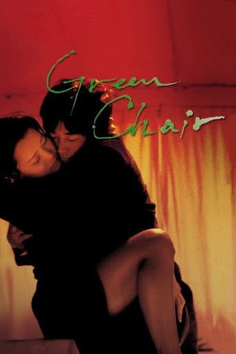Poster for Green Chair