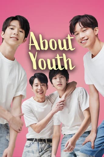 Poster for About Youth
