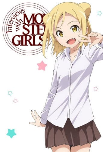 Poster for Specials