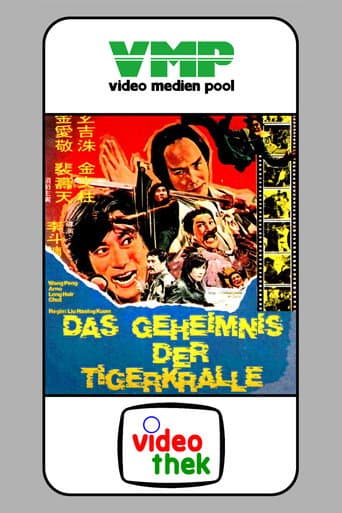 Poster for At the Risk of Life