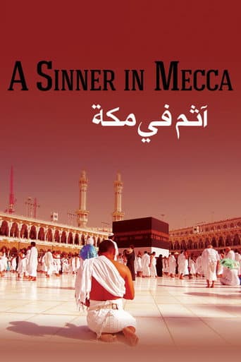 Poster for A Sinner in Mecca