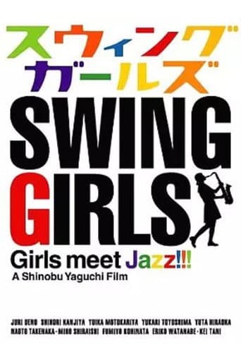 Poster for Making of Swing Girls