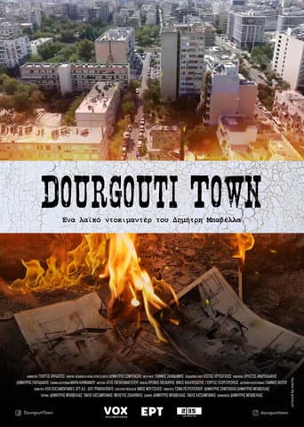 Poster for Dourgouti Town