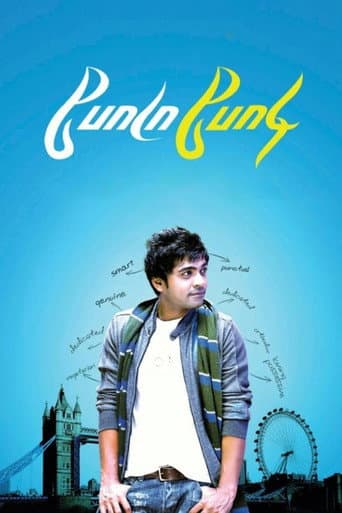 Poster for Podaa Podi