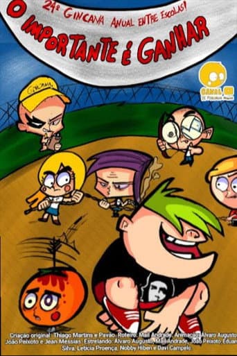 Poster for Season 1