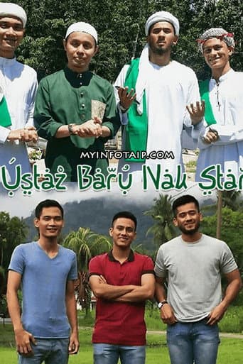 Poster for Ustaz Baru Nak Start