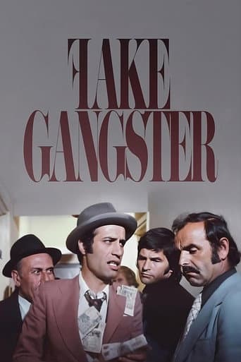 Poster for Fake Gangster