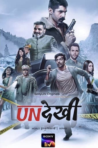 Poster for Season 1