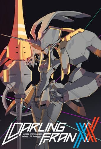 Poster for Specials