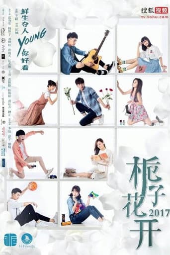 Poster for Forever Young