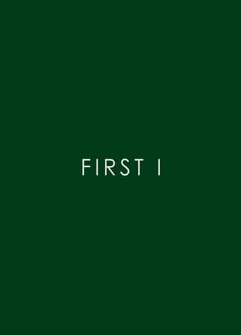 Poster for First I