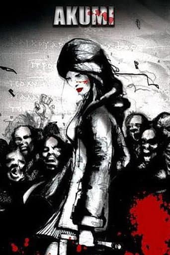Poster for Akumi