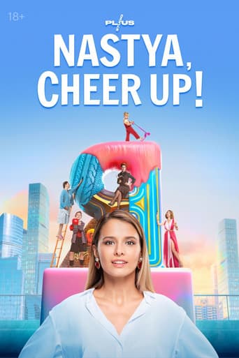 Poster for Nastya, Cheer Up!