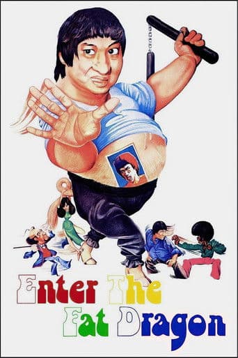 Poster for Enter the Fat Dragon