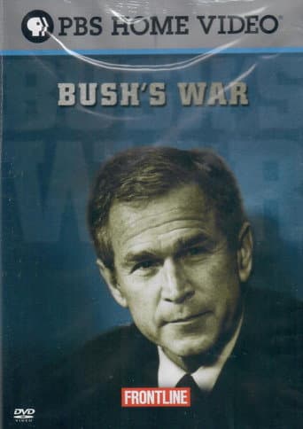 Poster for Bush’s War Part I