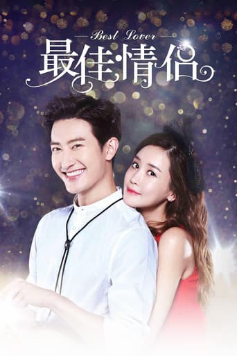 Poster for Best Lover