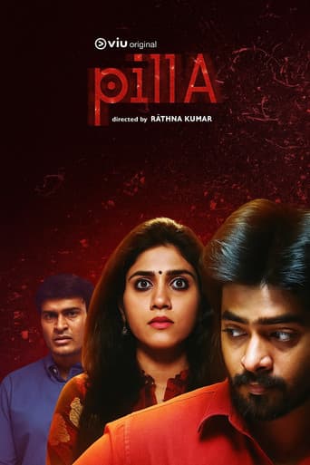 Poster for pilla
