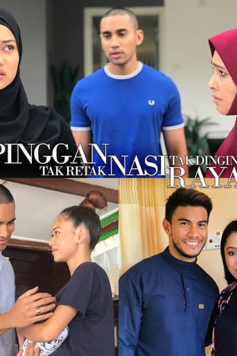 Poster for Pinggan Tak Retak Nasi Tak Dingin Raya