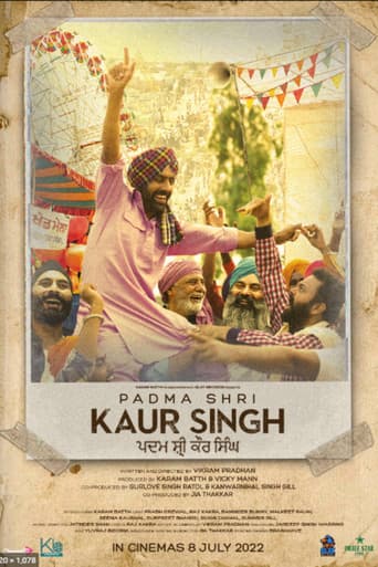 Poster for Padma Shri Kaur Singh