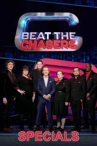 Poster for Specials