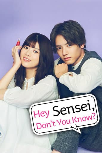 Poster for Hey Sensei, Don't you know?