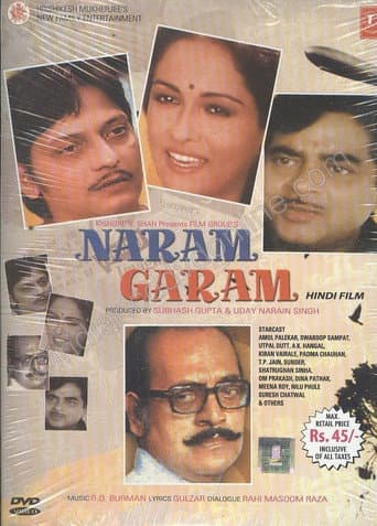 Poster for Naram Garam