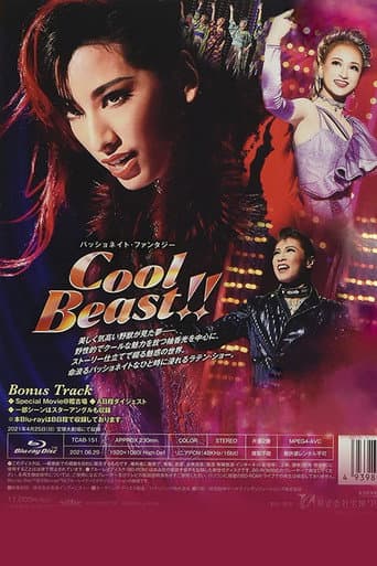 Poster for Cool Beast!!