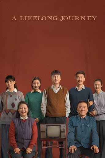 Poster for A Lifelong Journey