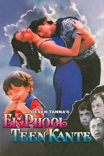 Poster for Ek Phool Teen Kante