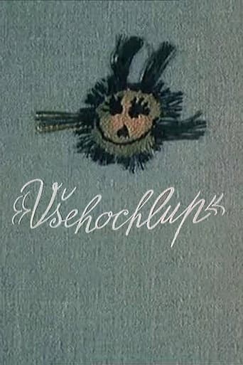 Poster for Omnifurous