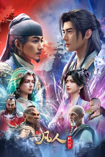 Poster for Season 10