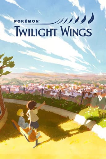 Poster for Miniseries
