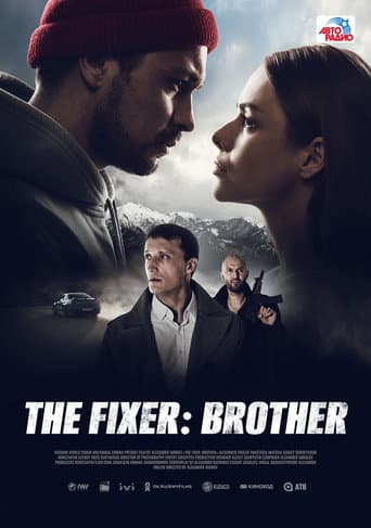 Poster for The Fixer: Brother