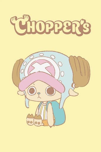 Poster for CHOPPER's