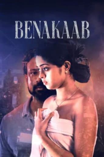 Poster for Benakaab