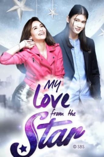 Poster for Season 1