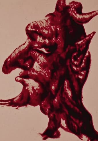 Poster for Anima