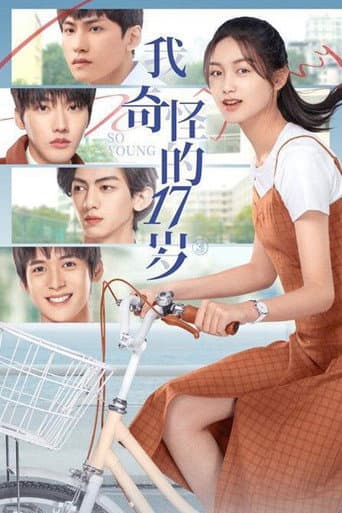 Poster for So Young
