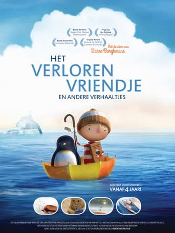 Poster for The lost friend and other stories