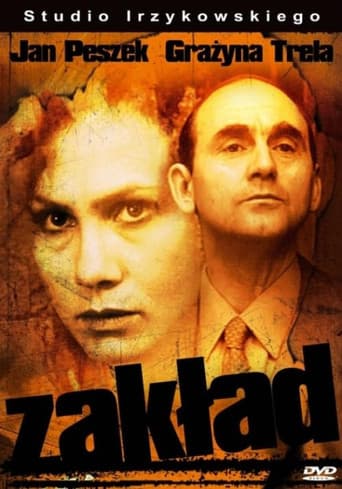 Poster for The Reformatory