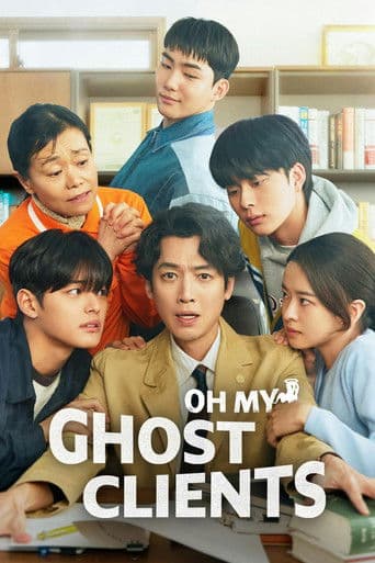 Poster for Oh My Ghost Clients