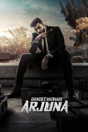 Poster for Gandeevadhari Arjuna