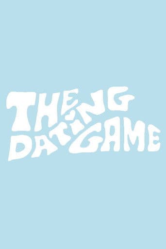 Poster for The Dating Game