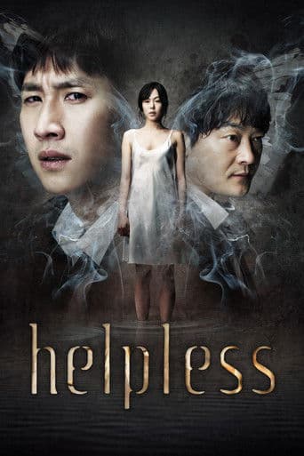 Poster for Helpless
